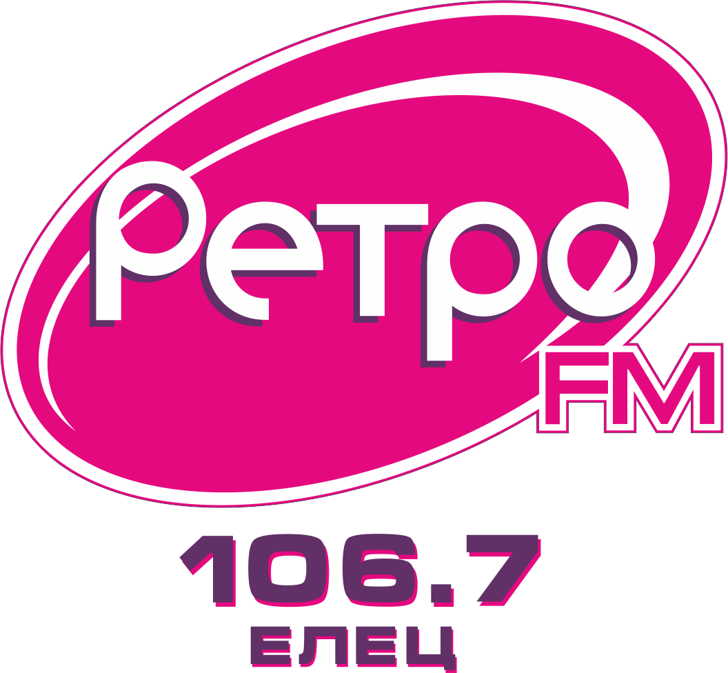 Ретро ФМ. Ретро fm логотип. Лого радиостанции ретро. Радиостанция ретро ФМ.